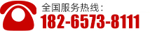 聯(lián)系方式